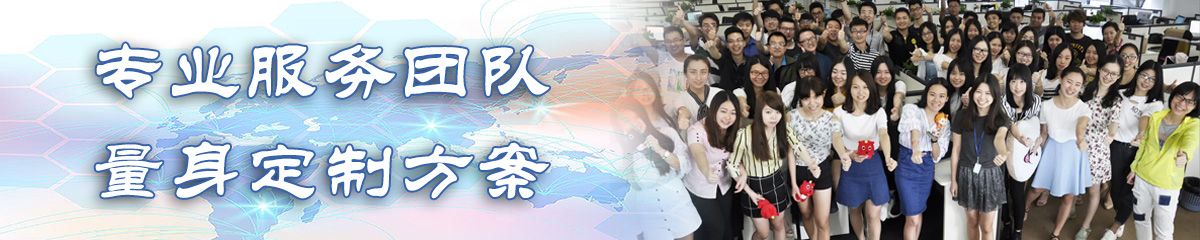 达州OA系统